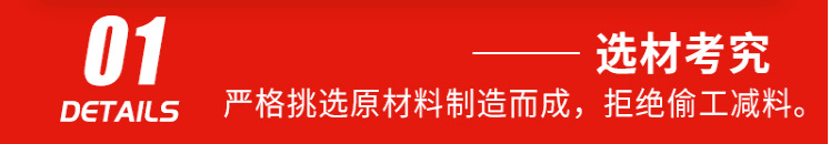 O1CN01ENeLFU1D4hHXxvfFJ_!!3524