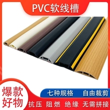 ��ճܛ����PVC���z���۵ؾ��� �߾������������b���������ȉ�����