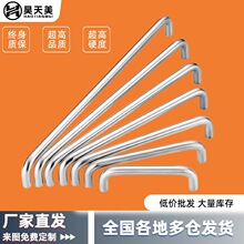 Դ�^�S��ֱ�� ����1.5 1.6 1.7 1.8 1.9 2.0 2.2 2.3 2.5 2.6 2.8