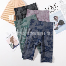 �٤���ѝ�羳��Ʒ�Բ��\���T�и����ٸɏ����@�����e����ѝŮ