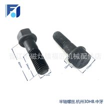 ����늄Ӳ�܇����S���S�м����S�ݽz30HB��������