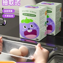 �N���๦������ܸ��Nˮ�۞rˮ�@�N�������^�V�Wһ����ʣ�˾W