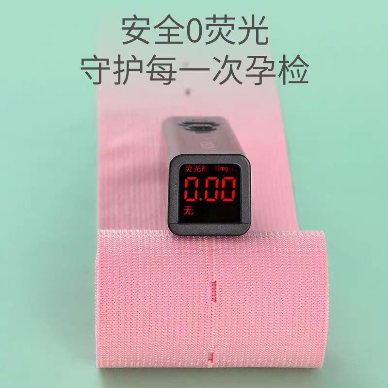 Monitor, elastic belt, 2 pieces