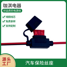 ��܇���U�z��Ħ��܇���b���U�z����������С̖��Ҏ���U��30CM��