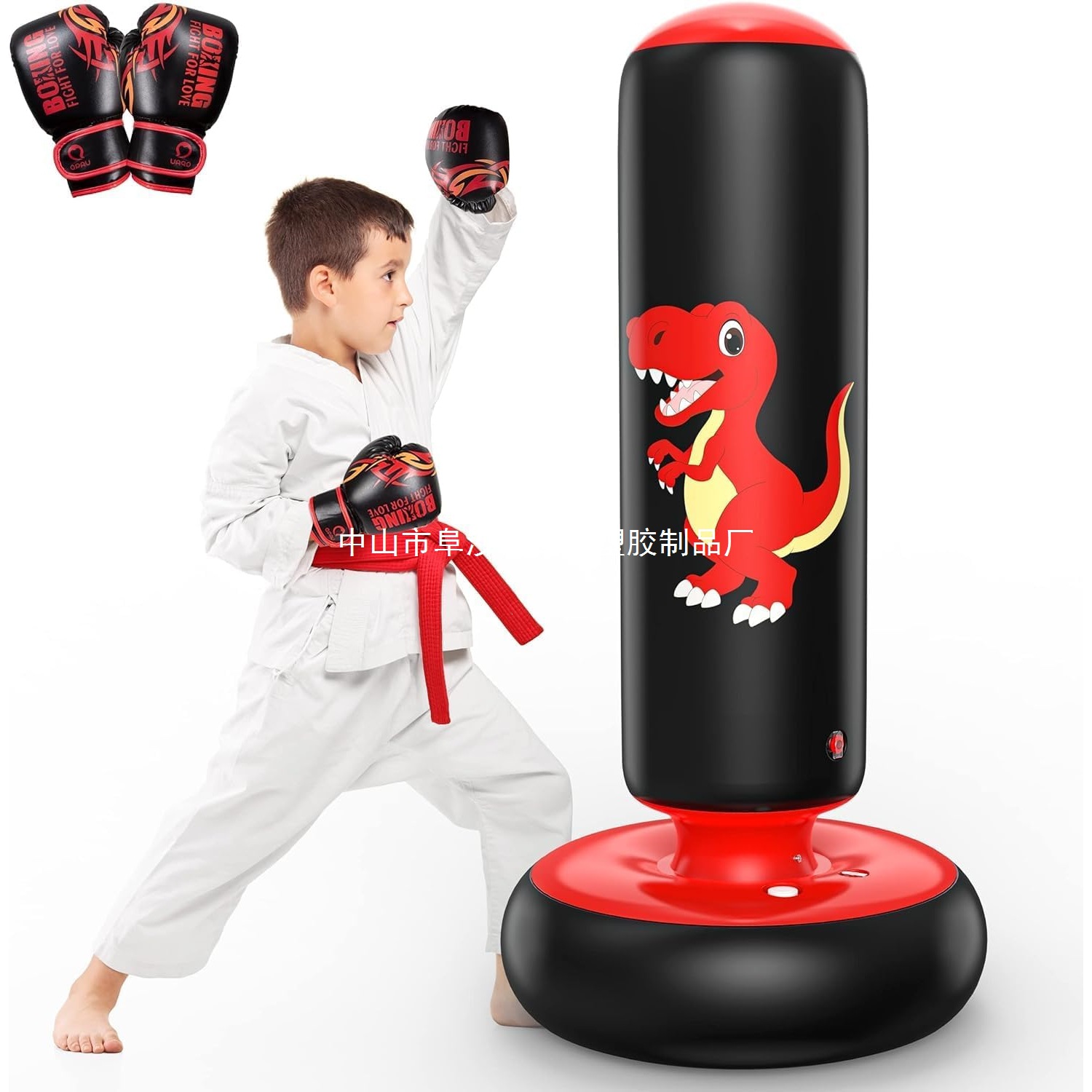 QPAU Inflatable Boxing Bag, 48inch Stable Inflatable Boxing Bag, suitable for children aged 3-6, dinosaur design