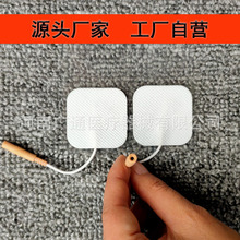 �S���ھ�ȫ�׷����ṩ��͸Ƥ�oș���|Ƭ4*4cm2Ƭ�b����늘OƬ