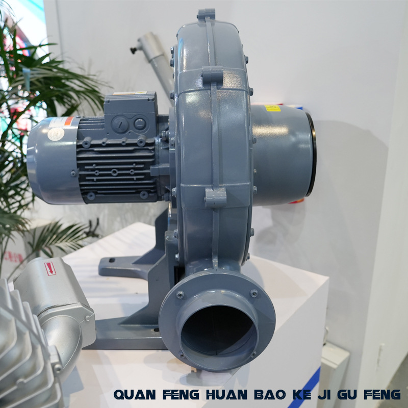 设备冷却中压透浦式风机 大风量大压力 吹吸两用 工业循环气泵