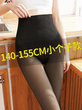 �H��춮aƷչʾ����-��͸�w��������Ů�ﶬС���Ӹ���һ�wˮ���B