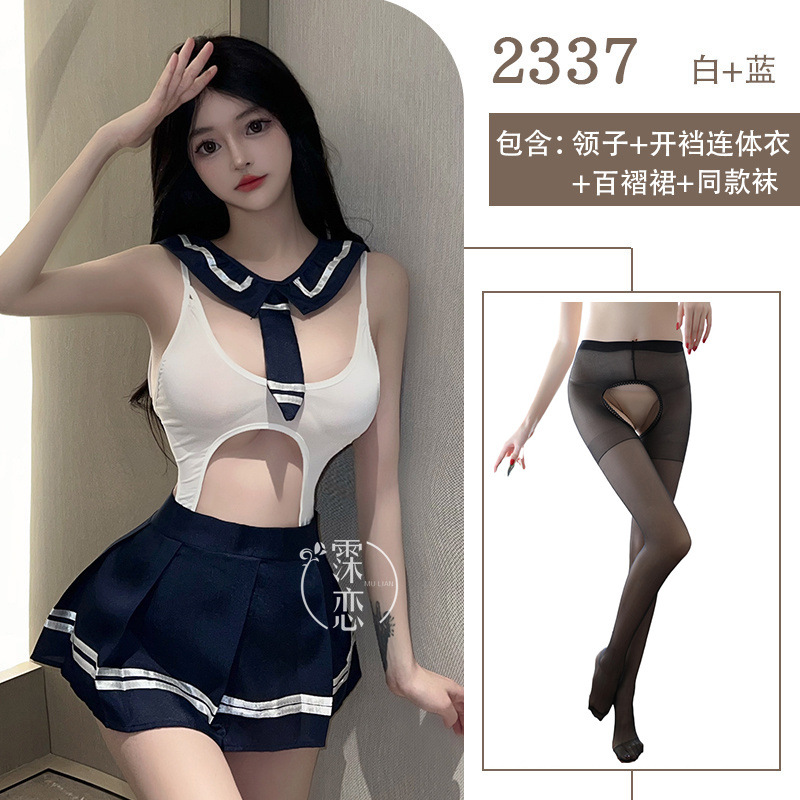 Student suit black open crotch socks