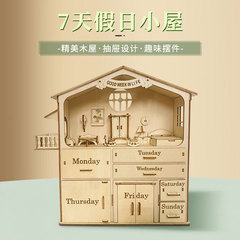 創意diy小木屋木質3d立體拼圖兒童益智手工拼裝玩具女生節日禮物