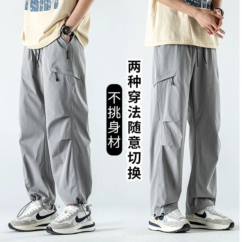Зарядные брюки для спецодежды мужские летние американские уличные спортивные штаны непромокаемые свободные прямые спортивные повседневные длинные брюки