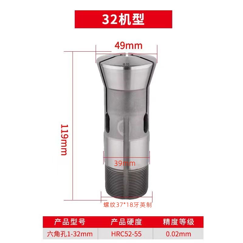 Tipos 15 - 20 - 25 - 32 - 50 Tipos de abrazadera de resorte de torno automático Nuevo orificio redondo de abrazadera de torno Beiguang