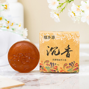 һ�����l���������㾫���ֹ�����������̴�������ֶY������ԡ�坍