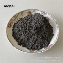 现货氧化钒 超细高纯氧化钒 二氧化钒粉末质量稳定科研实验用 VO2