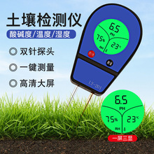 ����һ�����z�y�x���@�� �B�����Ԉ@ˇ���Ӌ ����PH���|�Ȝyԇ�x