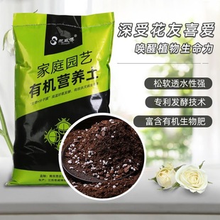 ��̿��ͨ���͠I�B���B���N��ֲ������Nֲ�����Ը�ֳ������50��