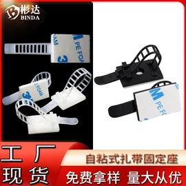 螺钉;螺柱;螺母