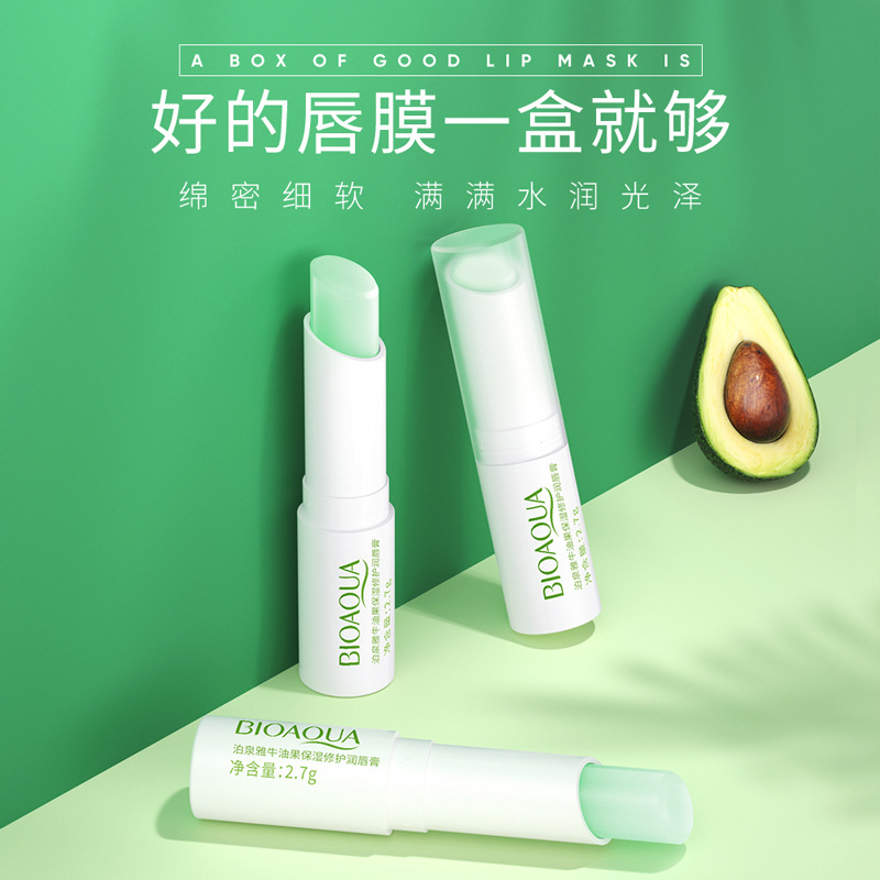 Bálsamo Labial Hidratante y Reparador de Aguacate Boquanya, Hidrata y Humecta, Reduce las Líneas de los Labios, Nutre y Previene la Resequedad.