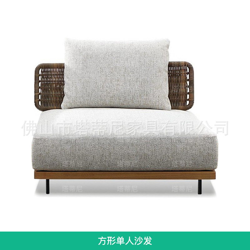 Combinación de sofá para exteriores, villa, patio, jardín, ocio, silla de mimbre, modelo de diseñador, habitación, balcón al aire libre, muebles de mimbre