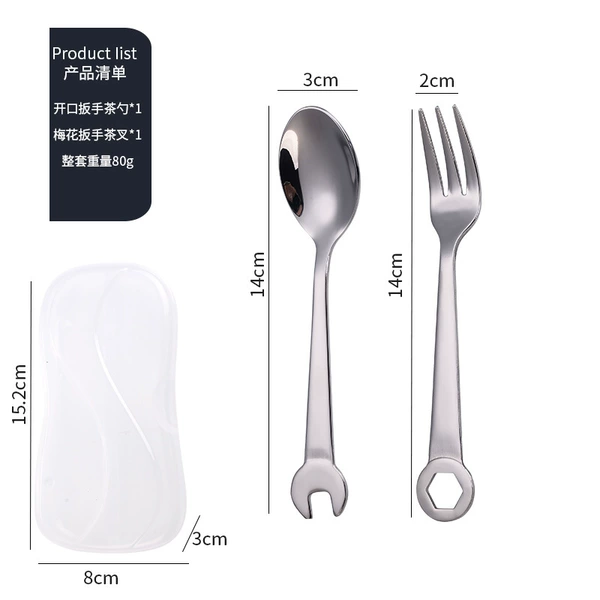 Set
