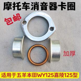 �m��Ħ��܇����125�Ś�ܿ�Ȧ��Ƭ����125�������|Ƭ�Ś�܉|�iƬ