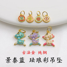 �ŷ����~��̩�{�m�Ų�С¹�����X�ŵ����ֹ�diy�ִ���������