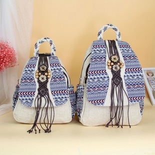 Hand-woven cotton and linen backpack double-layer zipper retro fresh schoolbag coconut shell accessories lightweight backpack 513