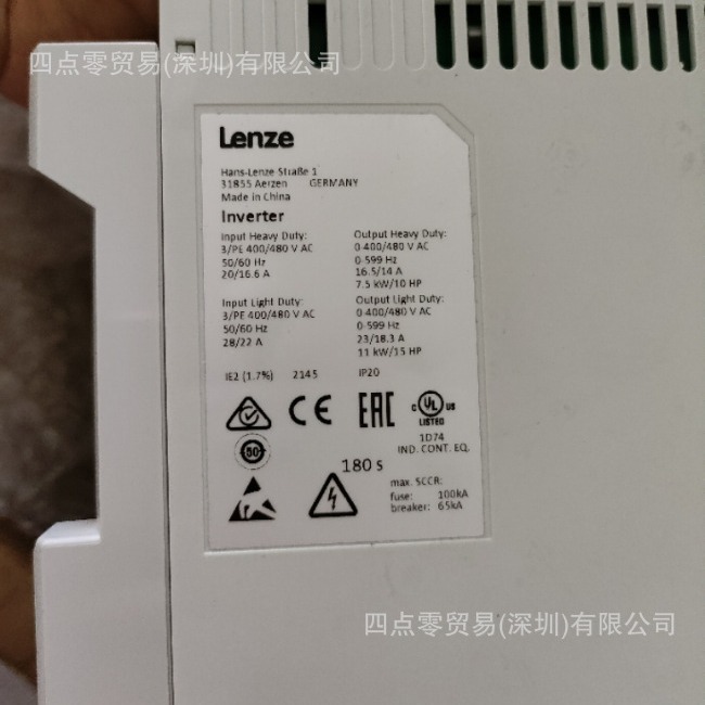 I5DBE275F10V10000S 现货  变频器  伦茨 LENZE