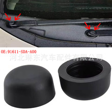 91611-SDA-A00���ñ����Ÿ�ک��˼CRV��������ܵ���α���˿��ñ