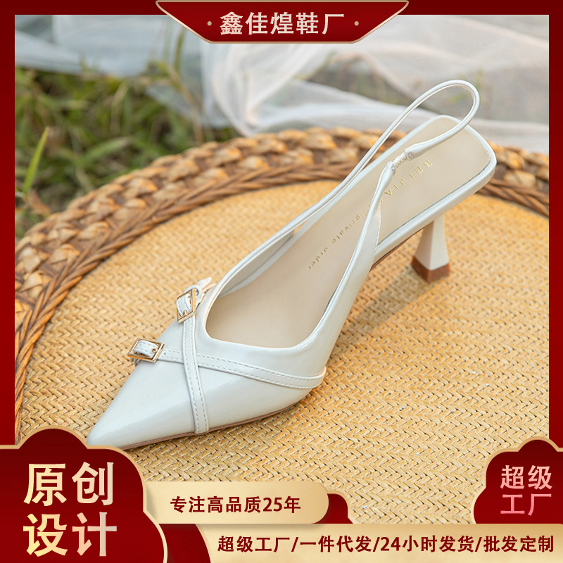 3299-2 Sheepskin Thin Strap Cross Pointed Thin Heel High-heeled Single-layer Shoes for Women with Elegant Baotou Sandals for Outer Wear