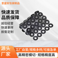 ���z�ܷ�|Ƭ�͸ߜط�ˮ�������I�Cе�ܵ��ܷ�|Ȧ���Ɯp����ĥ