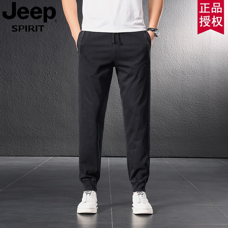 Men's New Summer Long Casual Pants Belt Trousers Men's Trousers Cuffed Breathable Business Belt