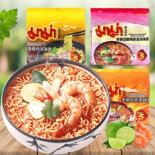 ̩���M�� MAMA̩ʽ����������ĩ��ꎹ������r�圫ζ��ʳ������