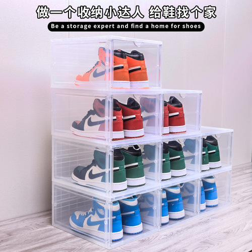 Transparent plastic shoe storage box with lid, drawer-style, thickened dustproof and foldable storage container