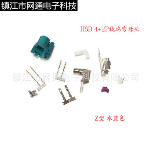 HSD /LVDS4+2P���ˏ�ĸ�^FKRA��܇�B��������z���^���������^