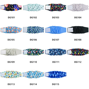 Pet physiological with male dog physiological with pet physiological pants bitch physiological pants pet dog diaper factory outlet