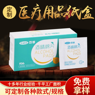 �t����е���b��ֱ�� �ƾ���Ƭ���ְ��b�� ����t����Ʒ����