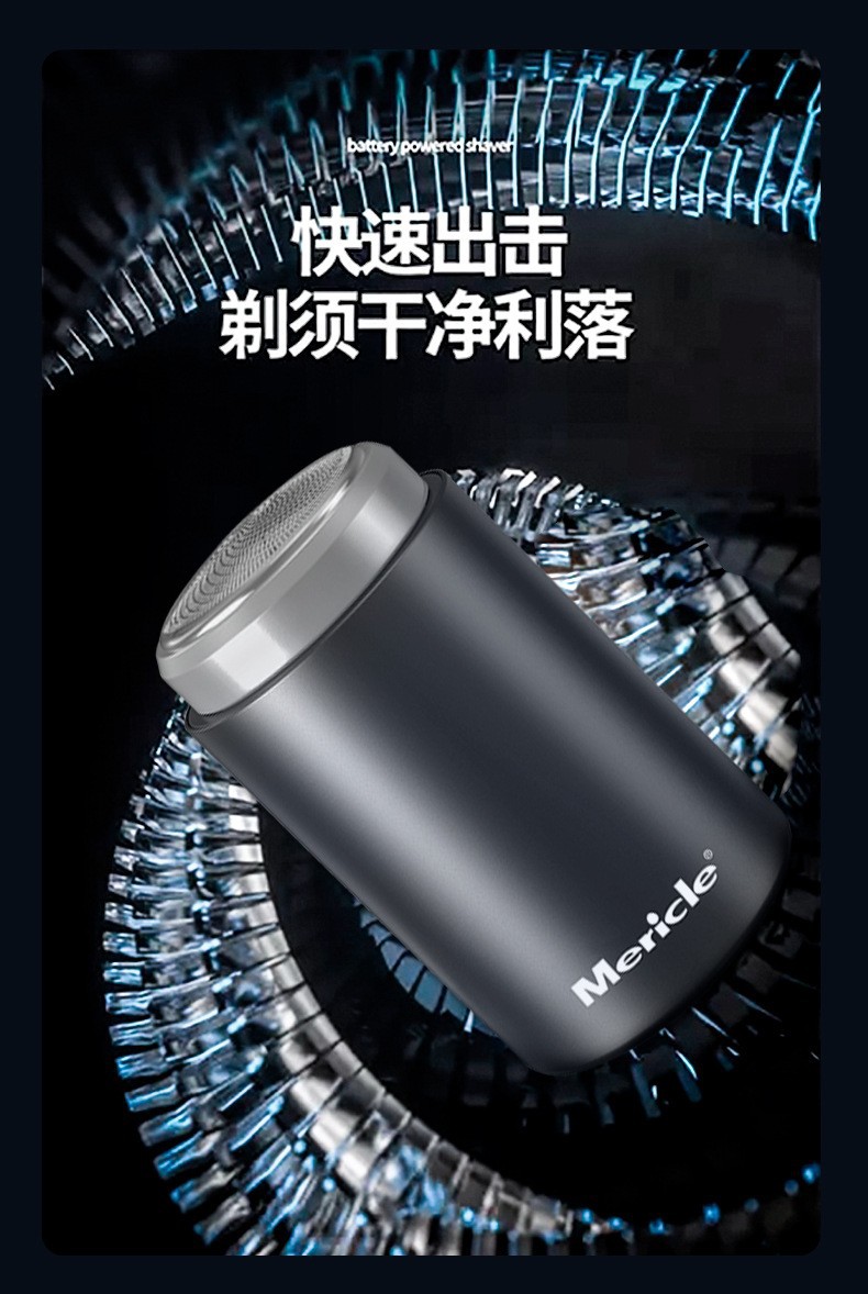 直播带货undefined