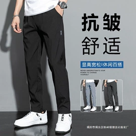 男式T恤;男式休闲裤;男式休闲短裤