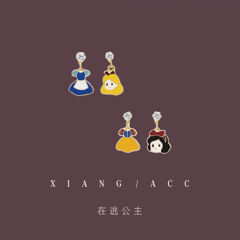 O1CN01mUSdyk1MtNf8rmMU8_!!3479