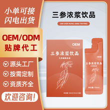 ������{���OEM�t���څ����󅢚�.ѪșʳͬԴֲ����ϏS�Ҵ���