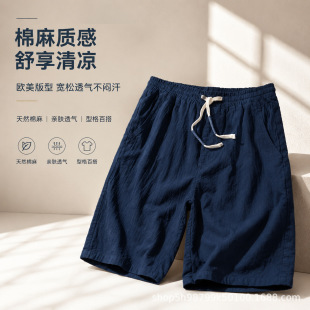 �羳���b�ļ������ѝ�Ќ���͸�����ѝ���e���Kɳ��ѝ�S��ֱ�N