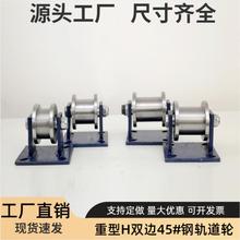 ����H�͹���܉��݆45#��p߅���݆��܇���F�F·݆�F܉݆��݆