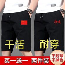 �ļ��p�����z��ʿ�ٴ���ִ�ѝ�Ï�����ѝ�����\�����e��ѝ��12