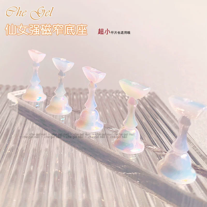 Jue Zi Fairy Aurora Волшебный цвет Узкая основа для ногтей Сильный магнитный инструмент для дизайна ногтей Броня в форме сердца для девочек Оптовая продажа