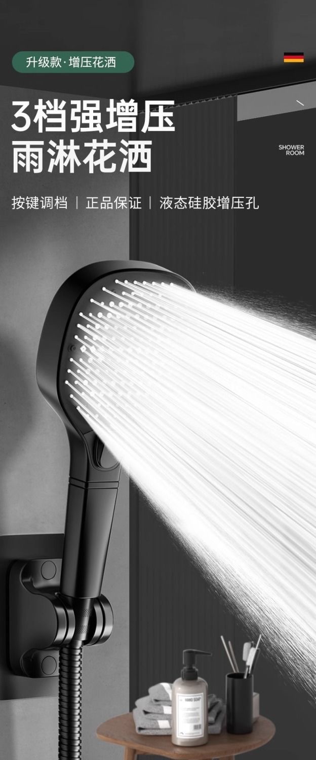 Description Picture 2 of itemNew 130mm High Pressure Shower Head Big Panel 3 Modes Adjustable Spray with Filter Rain Shower Faucet Bathroom Accessories