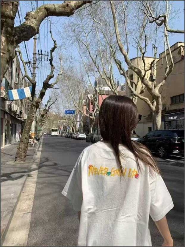 Trendiges Oversized T-shirt Mit Washed-look Und Distressed-effekt_voghion.com