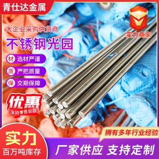 2205���P䓹�@