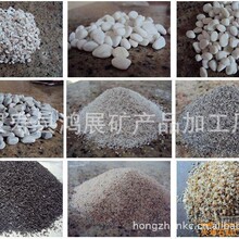 ���a�ӹ�������ɫ������ʯ�ף�ʯ�ӣ���ʯ��ʯ