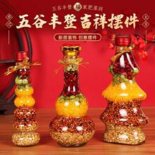 ���w�[������S���¾��b���լ�xʽ��Ʒ������ɫ����s�Zƿ�b�Y��